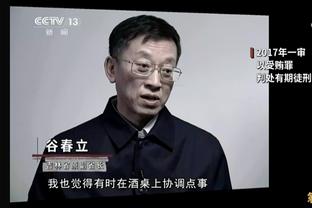 罗马诺：拜仁认为富勒姆要价太高，未报价帕利尼亚或展开谈判